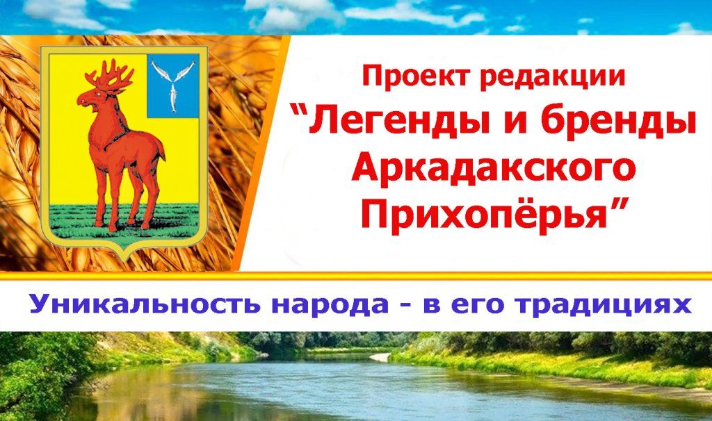 бренды.jpg бренды.jpg