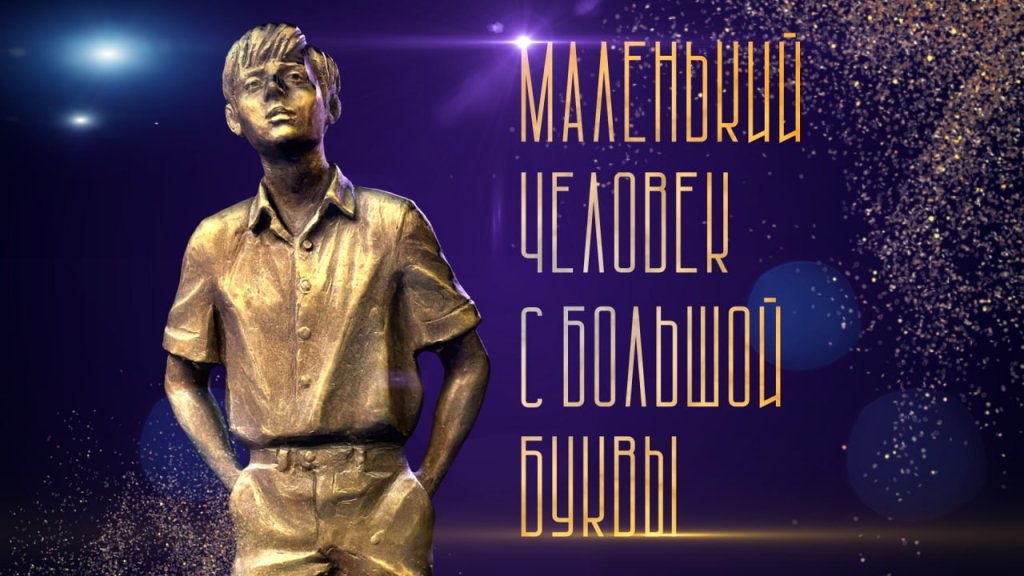 мал.jpg