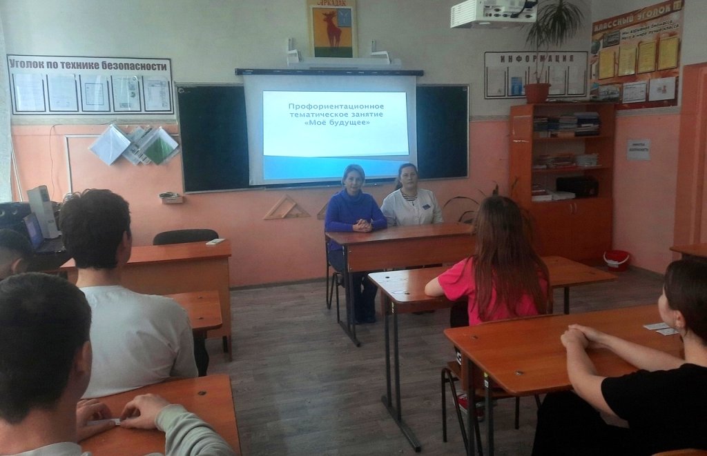 Выбор.jpg Выбор.jpg
