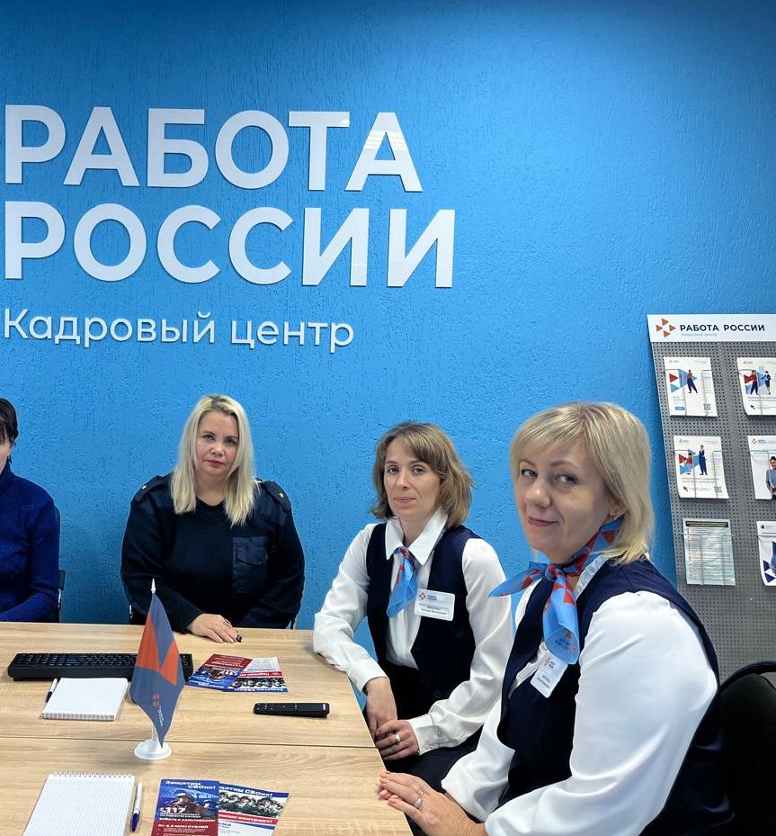 уфсин.jpg уфсин.jpg
