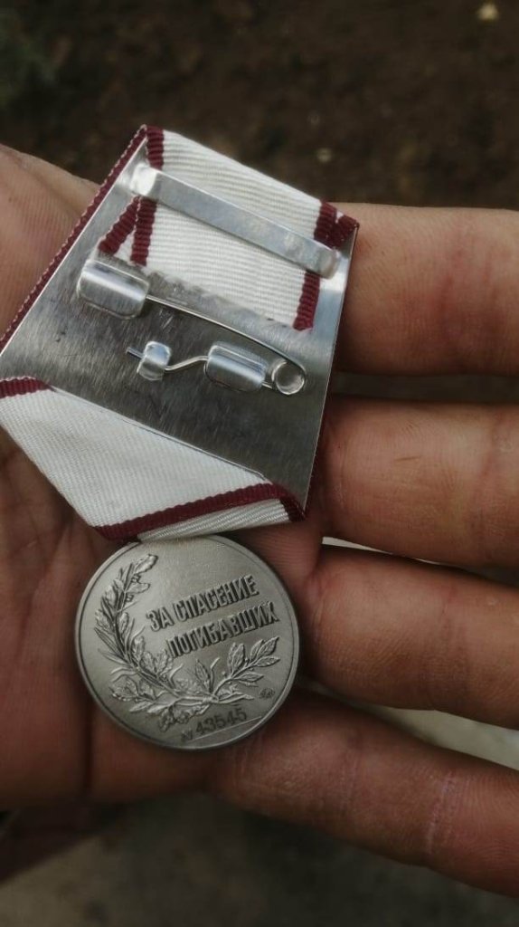 росташовец Владимир Р. медаль.jpg росташовец Владимир Р. медаль.jpg