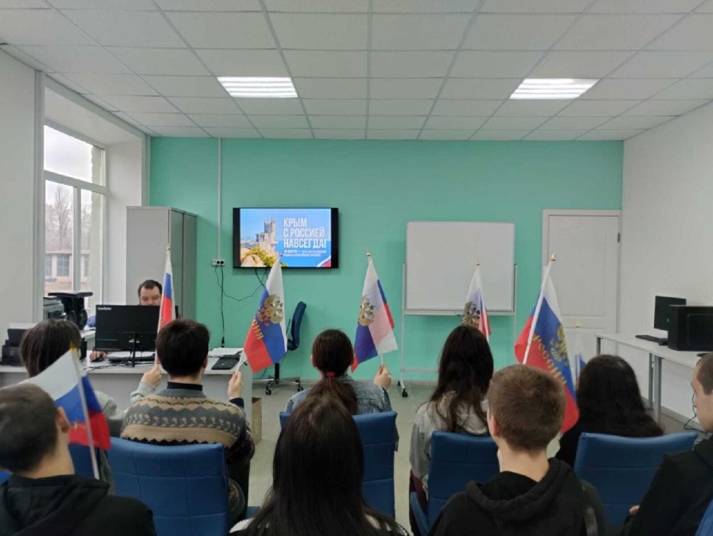 крам презентация.jpg крам презентация.jpg
