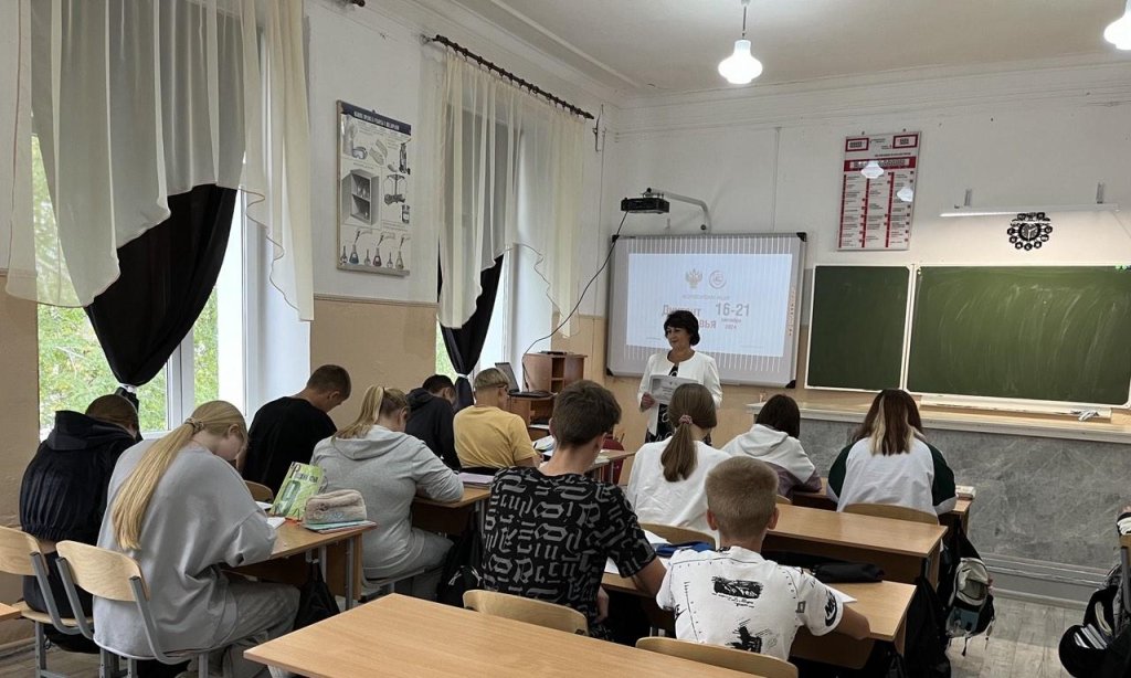 сш диктант 1.jpg сш диктант 1.jpg