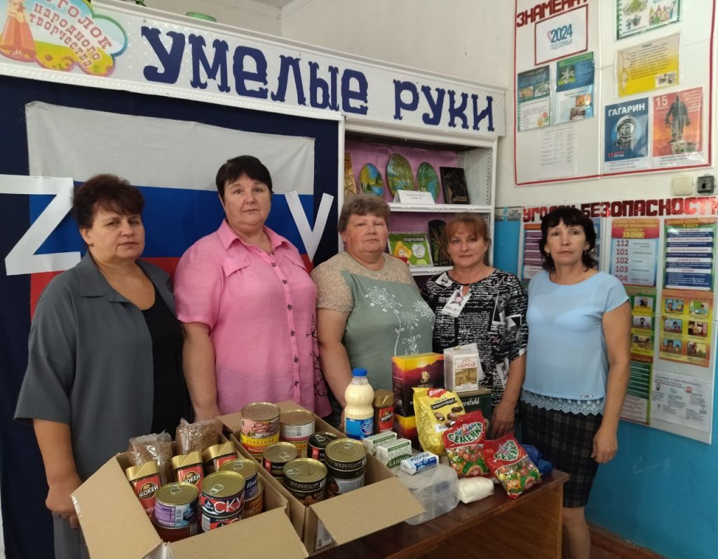 Подгоренские.jpg Подгоренские.jpg