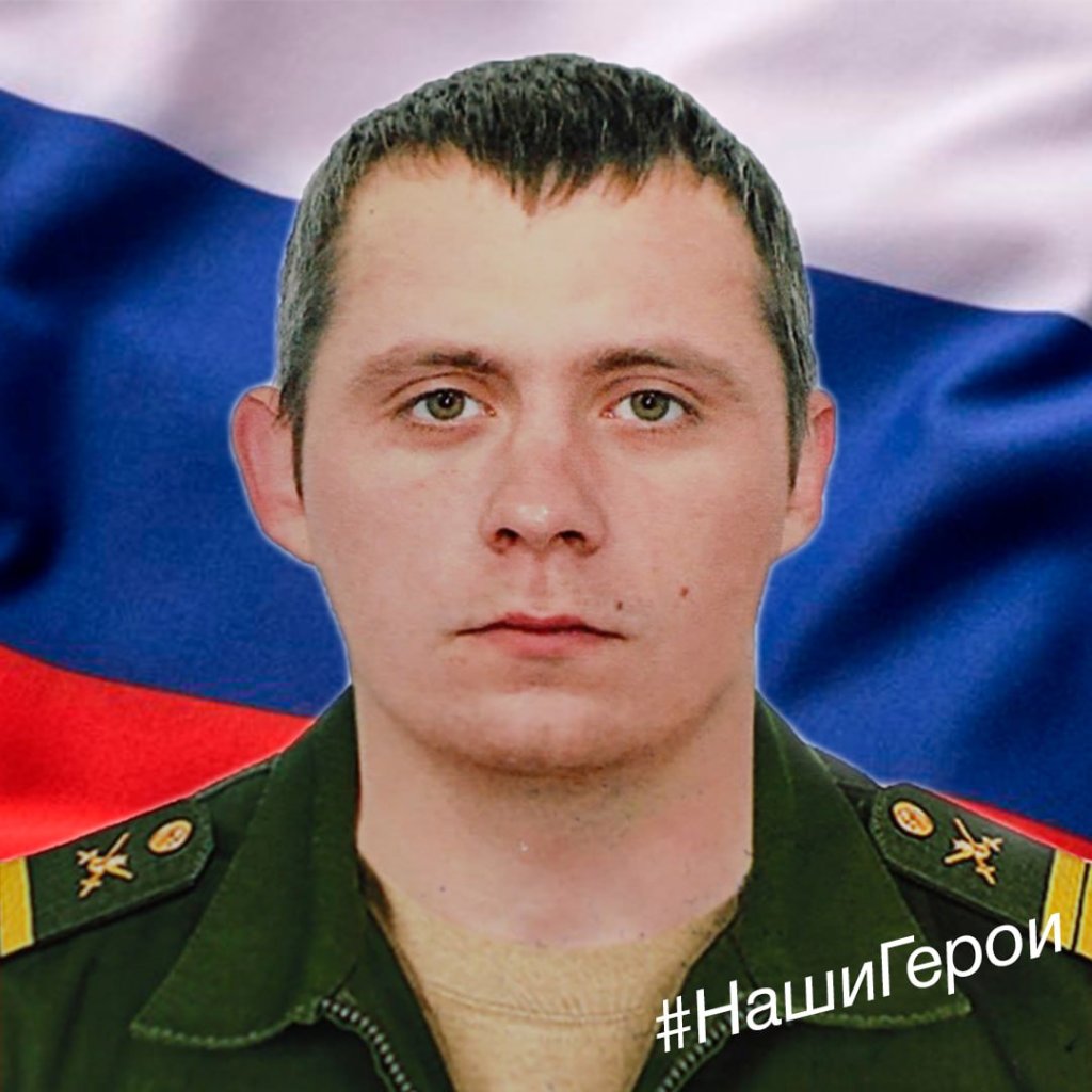 Семен.jpg