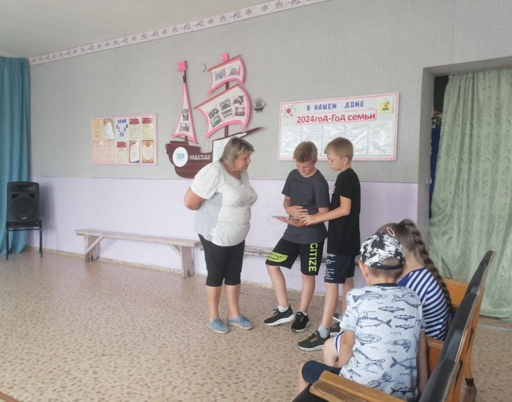 Летний отдых детей.jpg