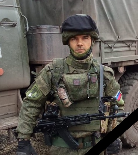 Ушаков Сергей с лентой.jpg Ушаков Сергей с лентой.jpg