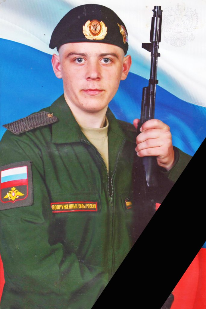 Марютин.jpg Марютин.jpg