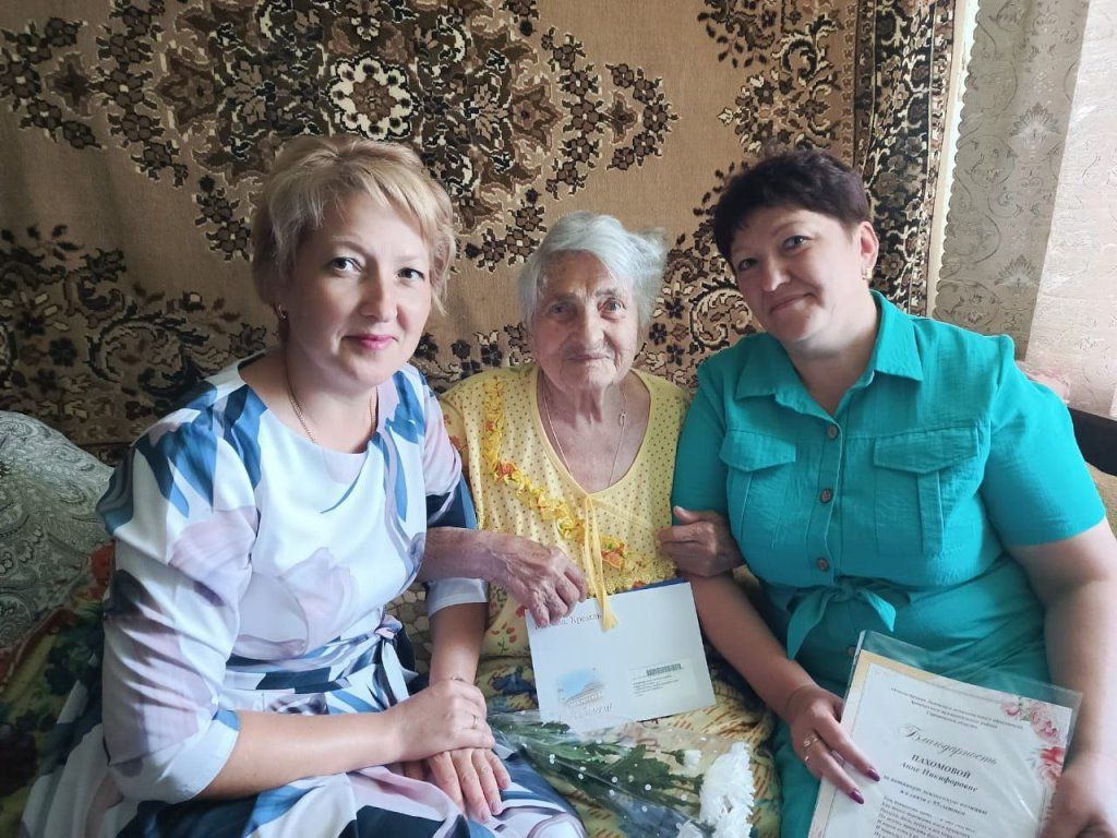 Пахомова.jpg Пахомова.jpg