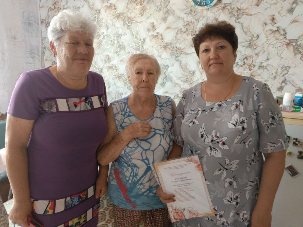 Курганова.jpg Курганова.jpg