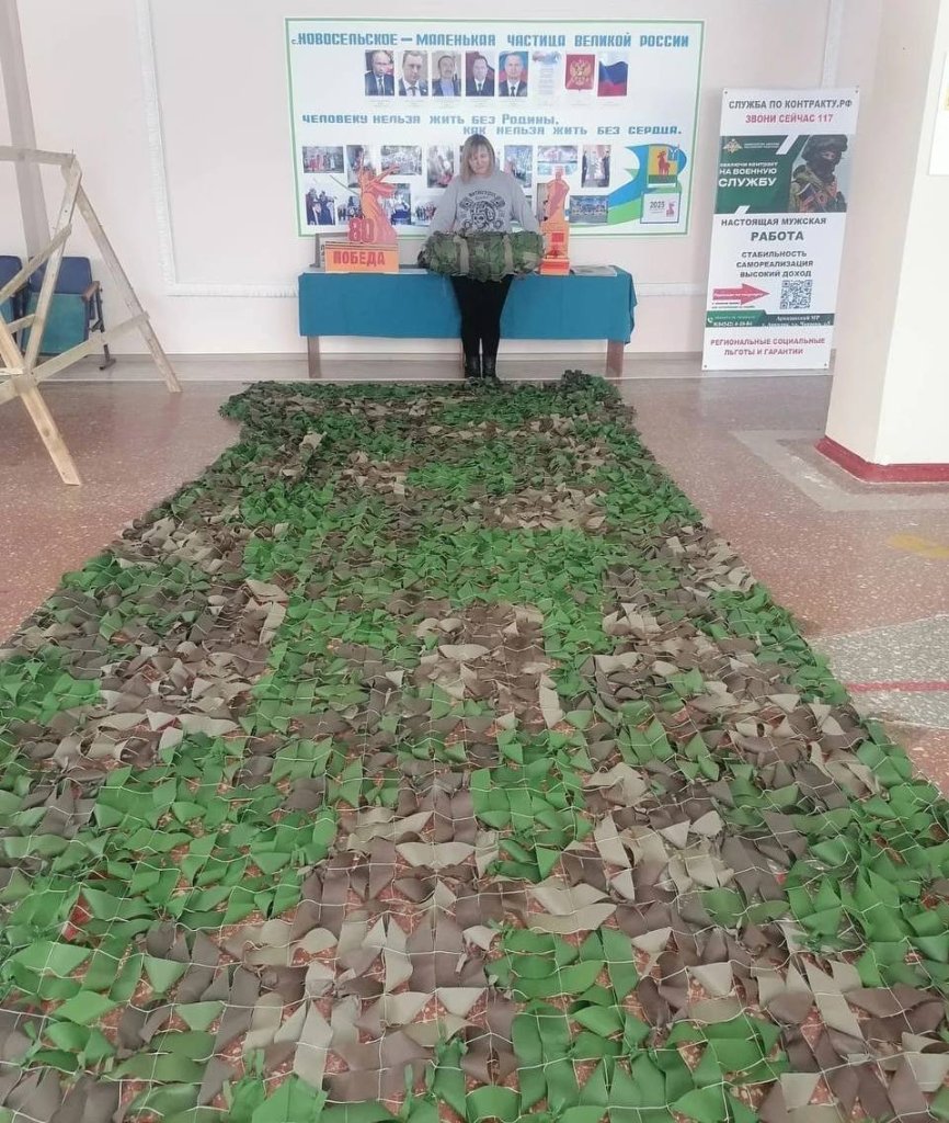 новосельские женщины3.jpg новосельские женщины3.jpg