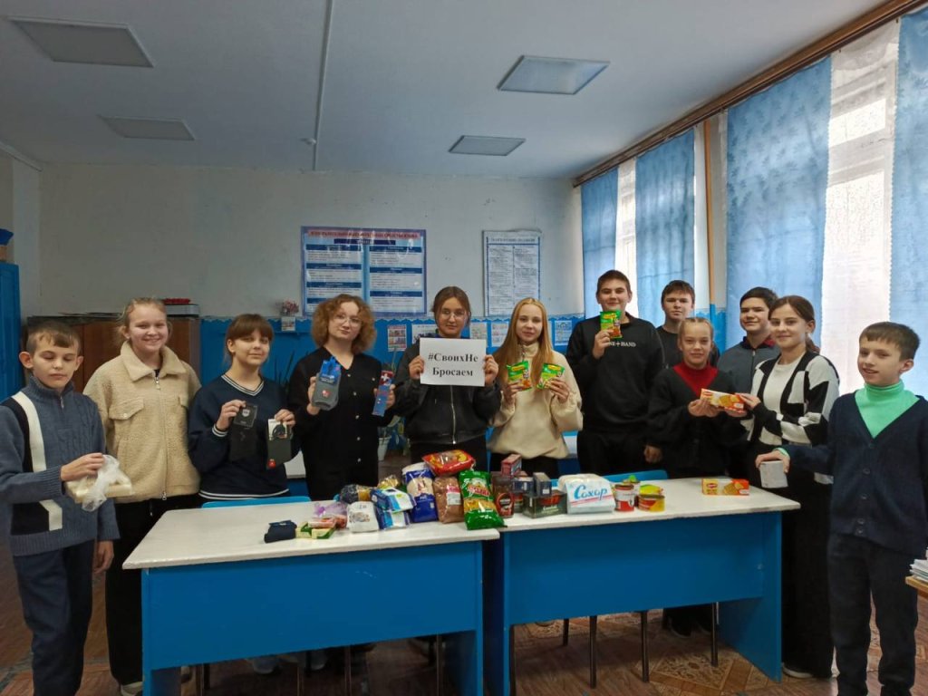 посылки от ольшанцев1.jpg посылки от ольшанцев1.jpg