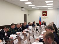 Игорь Комаров провел заседание межведомственной рабочей группы по противодействию незаконным финансовым операциям