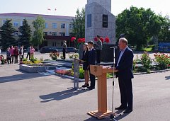 Митинг на городской площади посвящался Дню памяти и скорби