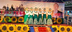 Фестиваль-конкурс «Пою тебя, моя Россия» вновь определил лучшие творческие коллективы