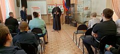 В Аркадакском музее краеведения состоялись торжественные проводы в армию будущих солдат