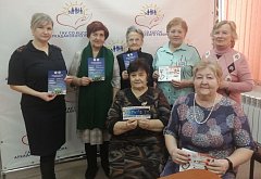 Сотрудники Госавтоинспекции обсудили с аркадакскими пенсионерами тему профилактики дорожного травматизма
