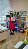 Росташовские педагоги говорили с детьми об их безопасности