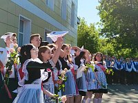 Для аркадакских выпускников прозвенел последний звонок
