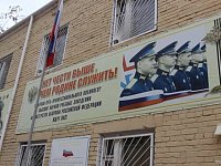 Жители Энгельса рассказали о своем решении подписать контракт на военную службу в Вооруженных силах России