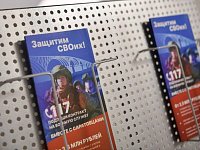 Единовременная выплата будет увеличена