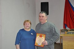 На совещании руководителей образовательных учреждений района чествовали лучших педагогов