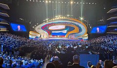 Глава Аркадакского района Николай Луньков принимает  участие во Всероссийском муниципальном форуме 