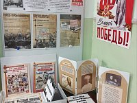 Аркадакские школьники оформили «Уголок памяти» к годовщине снятия блокады Ленинграда