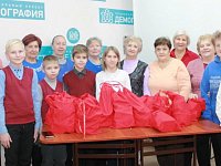 В Центре соцобслуживания собрали новогодние подарки для военнослужащих