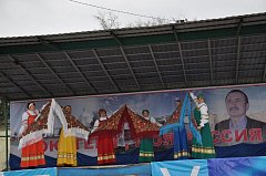 Сегодня  в Аркадаке в стихах и песнях славили Россию и её героев