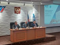 Панков: Евгений Примаков продолжает помогать нашей области