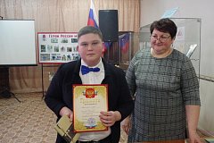 В Аркадакском районе подведены итоги конкурса юных чтецов