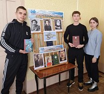 В центральной районной библиотеке прошёл турнир по истории