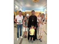 Памятной Архиерейской грамотой награждена аркадакская семья Петруниных