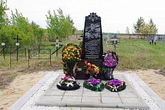 По федеральной программе в Красном Яре установлен памятник погибшим лётчикам