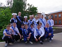  У девятиклассников – экзамен по химии
