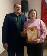 На совещании руководителей образовательных учреждений района чествовали лучших педагогов