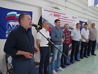 Юные боксёры посвятили свои победы землякам-участникам СВО