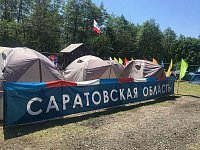 Команда Саратовской области по туризму начала подготовку к Туриаде