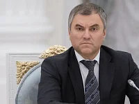Итоги 2024 года. В Саратовской области по инициативе Вячеслава Володина реализуются масштабные проекты