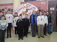 Кинотеатр «Мир» продолжает просветительскую и патриотическую работу в рамках программы «И помнит мир спасенный»