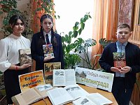 Аркадакские школьники отдали дань памяти защитникам Сталинграда