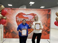 Семье Ивановых из Аркадака вручили "Хрустальное сердце области"