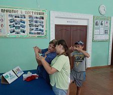 Краснознаменские дети изучали возможности своего организма