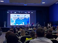 Делегация из Аркадакского района приняла участие в региональном форуме органов местного самоуправления