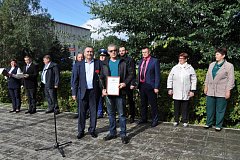 На Аркадакскую районную Доску почёта занесены лучшие труженики предприятий и организаций