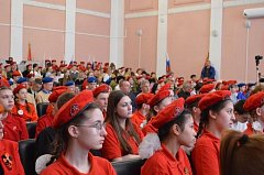 Педагог из Аркадака на межрегиональном форуме поделилась личными наработками патриотического воспитания школьников 