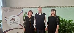 Аркадакские школьники достойно презентовали свои исследовательские работы на межрегиональной научно-практической конференции