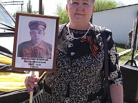 Мы помним ваши имена
