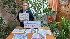 С юными аркадакскими книголюбами говорили о безопасном поведении на летних каникулах